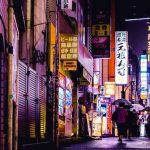8 Essentials for Your Trip to japan