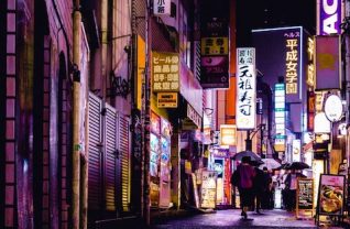 8 Essentials for Your Trip to japan