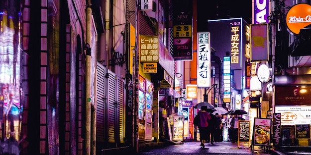 8 Essentials for Your Trip to japan